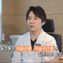 청담플러스 이미지