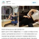 버닝포항 이미지