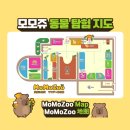 동물원 화장실 이미지