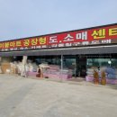 여주-1047 이미지