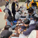 신림종합사회복지관 이미지