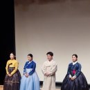 창작악단 기획공연  연주자 그리고 작곡가 Ⅱ | 산조 토크 콘서트 '명인 오마주_대금 편' @서울돈화문국악당