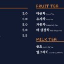카페배 이미지