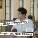 서운건축 이미지