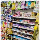 씨유 서래마을점 이미지