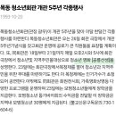 목동청소년회관 이미지