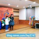 덕인초등학교 병설유치원 이미지