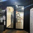 아이보헤어 | 대전미용실 둔산동 아이보헤어살롱에서 글로벌밀본 크리닉 후기