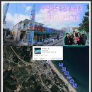 파도회집 이미지