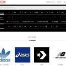 러너커피로스터스(RUNNER COFFEE ROASTERS) | 중산카페거리 로컬 추천 카페 올로커피로스터스 대만 여행 기념품샵