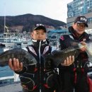 해림낚시 이미지