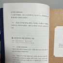본죽&비빔밥 숭의스타디움점 네이버블로그