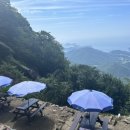 보리암로 이미지