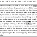 효명고등학교 이미지