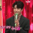 씽씽가요열창