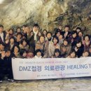 옥동의료