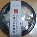 GS25 명장화목점 이미지