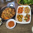 찐손맛