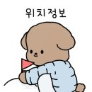 왕초바베큐전주객사점