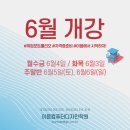 화목컴퓨터 이미지