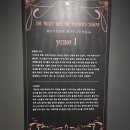 뮤즈오디세이 | [전시|마곡] 아르누보의 꽃: 알폰스 무하 특별개관전 전시 후기, 마이아트 뮤지엄 원그로브