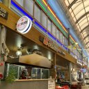 CU 서산중앙로점 | 태안닭강정맛집 태안마늘닭강정 삼구닭강정 솔직후기