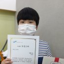 토킹스타광교학원