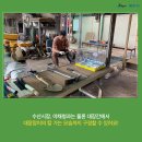 한림민속오일시장(한림오일시장) 이미지