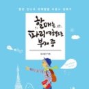 아를컴퍼니