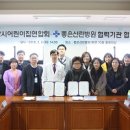 선린어린이집 이미지