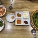 오소록 이미지