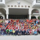 온천공인중개사 이미지