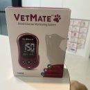 벳메이트 이미지