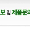 고봉로551번길 이미지