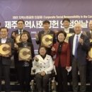 에스케이핀크스 주식회사 이미지