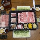 [내돈내산]참치정육점닌자_팔용점