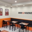 기영이숯불두마리치킨강서 네이버블로그