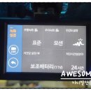미스터블랙박스 이미지