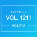 평환빌딩 이미지