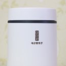 화산떡 방앗간 네이버블로그