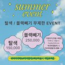 더브룸 이미지