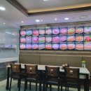 사계천1 이미지