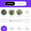 너.애.개 | 부락... 너 정말 **핵심**을 찔렀어. (2025 부락페 토/일 후기)
