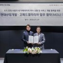 갤러리아 세계일보