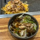 대패생각 구평점 이미지