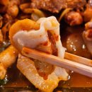 은주네포차 이미지