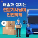 대흥고등학교 이미지