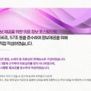 예인원치과병원 이미지