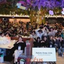 주식회사 인게이트게임즈 이미지