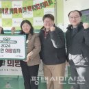 송탄기쁜교회 이미지